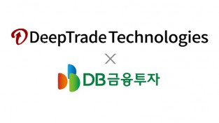 딥트레이드테크놀로지스, 인공지능 ETF 투자 솔루션 ‘EMP SHANNON’ DB금융투자 공급 개시