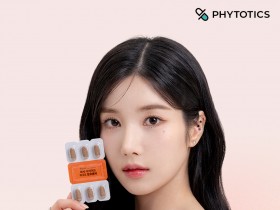 권은비, 건강기능식품 브랜드 피토틱스 모델 발탁