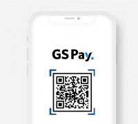 GS25, 간편 결제 수단 사용률 1위는 GS Pay