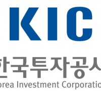 한국투자공사, 1억 달러 대체 투자 스위스 운용사 썼다 억대 세금